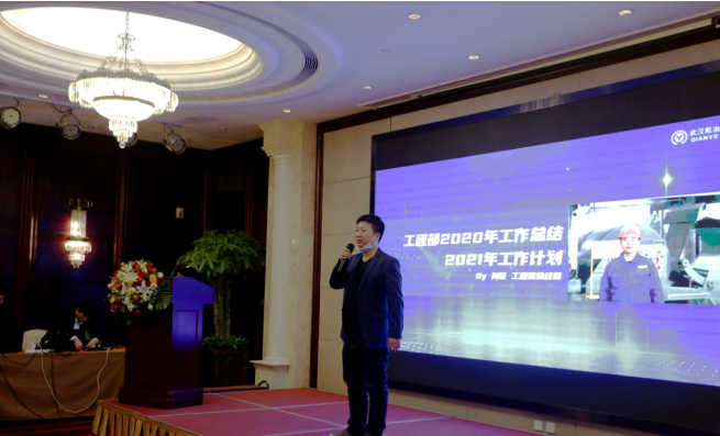 年终总结 年终总结