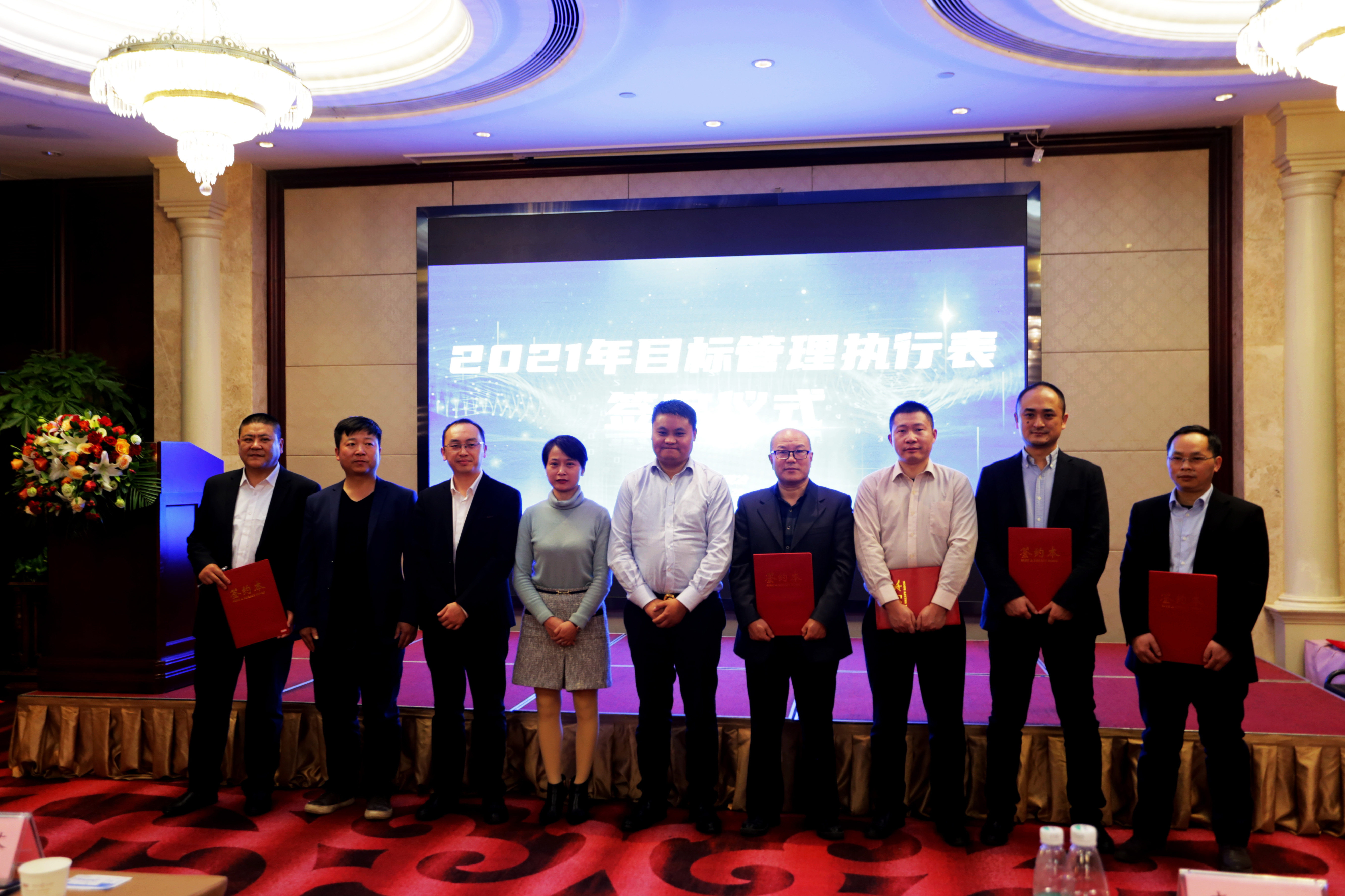 积极提案奖