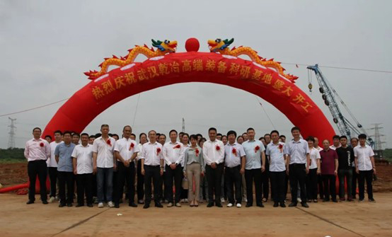 武汉乾冶高端装备科研基地